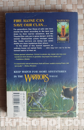 WARRIORS - Into The Wild (Original and Rare/Antique Edition)